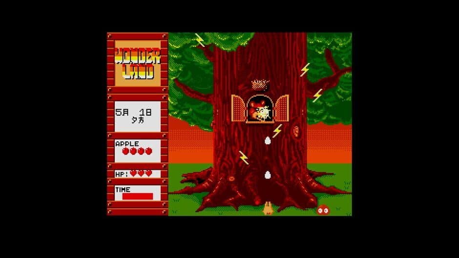 Eggconsole Wonderland of Carbuncle MSX2 screenshot