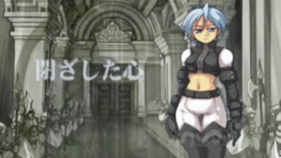 Chiisana Oukoku Eltoria screenshot