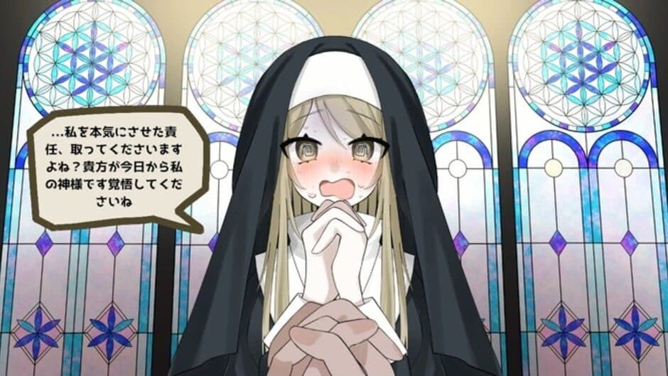 Sister ha Sukuitai! screenshot