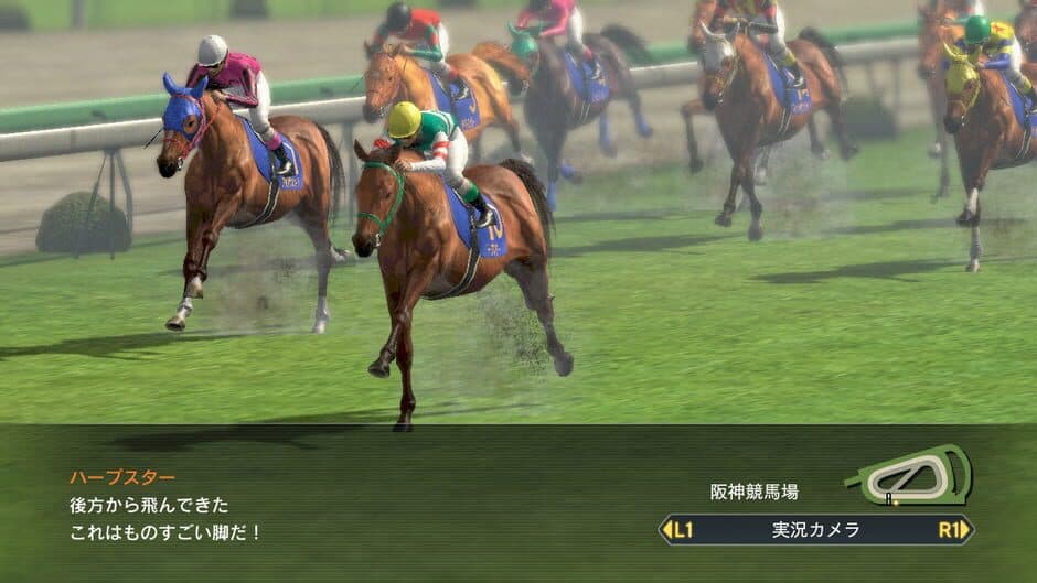 Winning Post 8 2016 screenshot