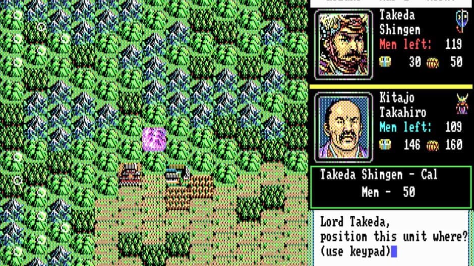 Nobunaga's Ambition II screenshot