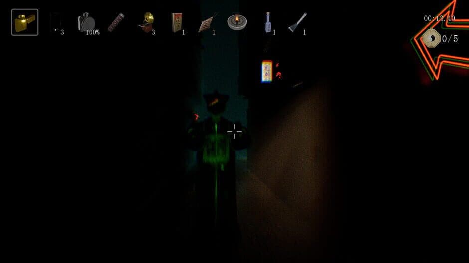 Kowloon Labyrinth screenshot