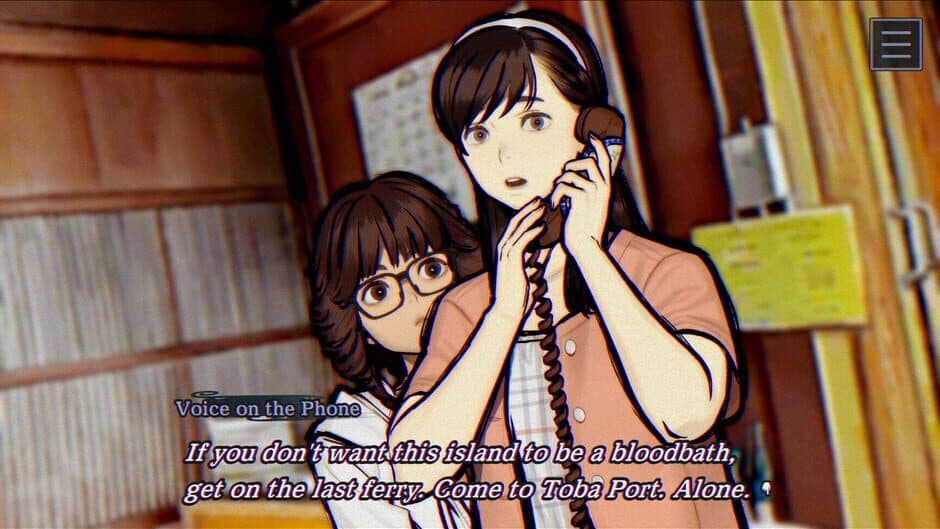 Paranormasight: The Mermaid's Curse screenshot