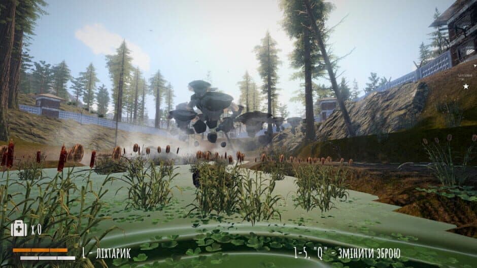 The Hollow screenshot