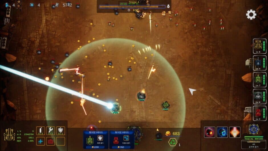 TanCrush screenshot