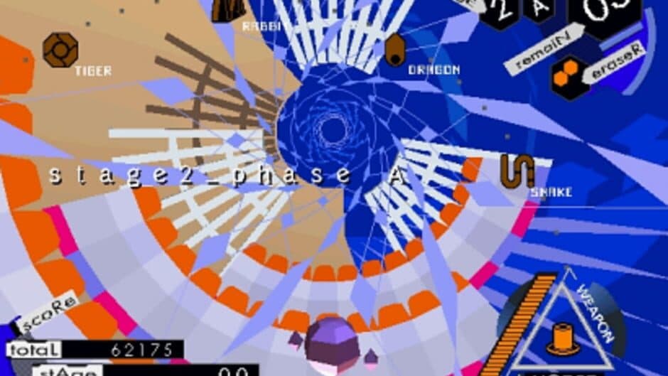 iS: internal section screenshot