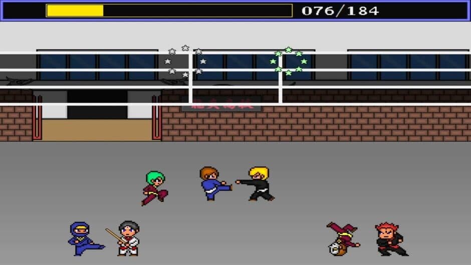 Hunters Music World screenshot