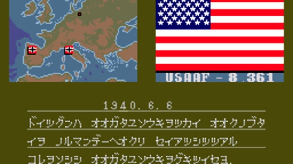 US AAF Mustang screenshot