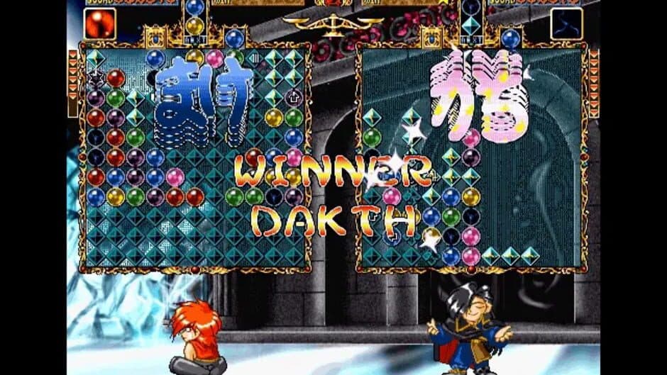 Nijiiro Twinkle screenshot