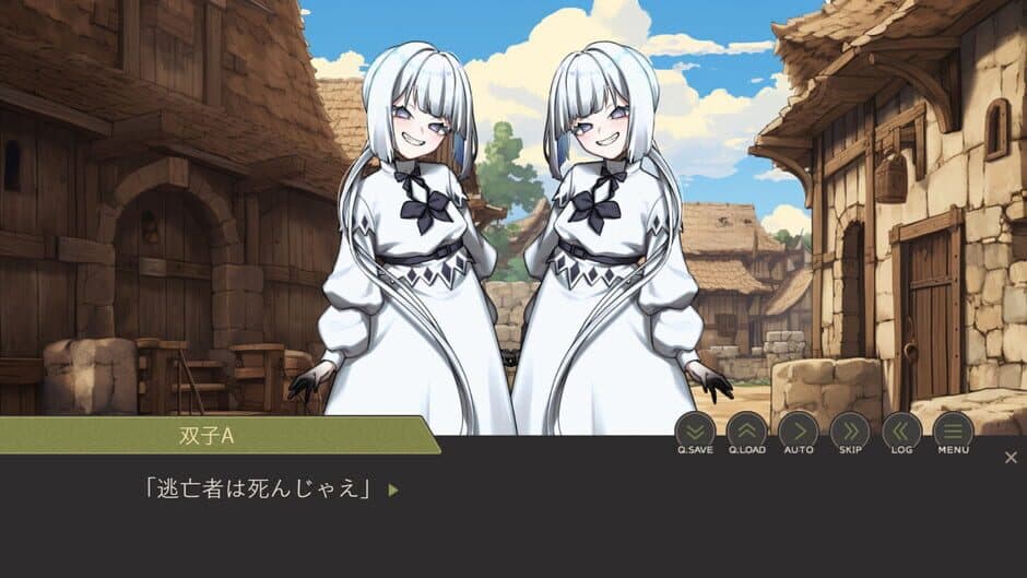 Mongolian Death Worm Capture Department Activity Record screenshot