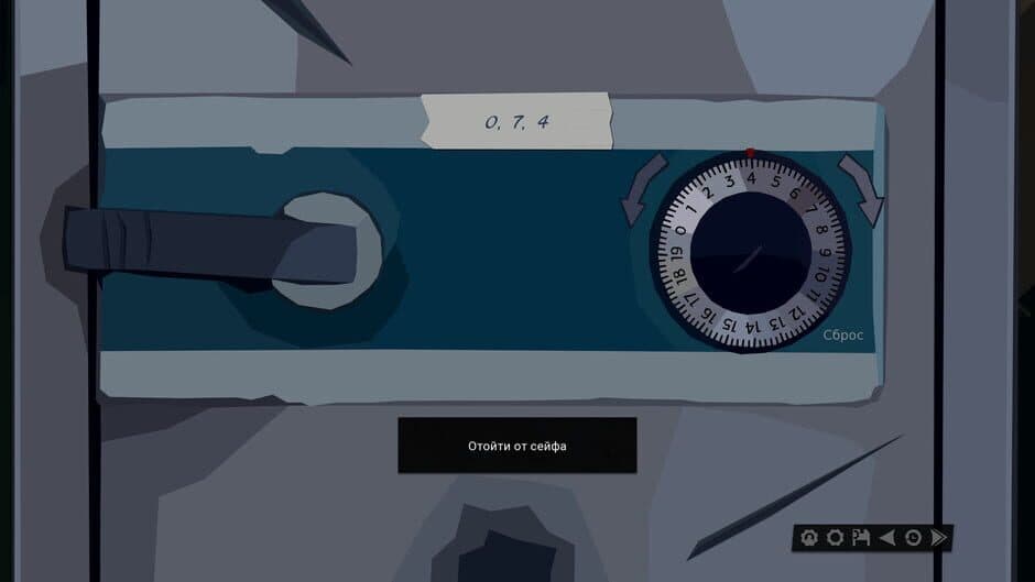 The Dawn is Inevitable screenshot