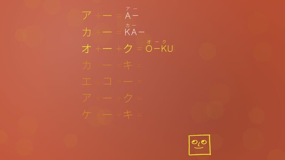 You Can Kana screenshot