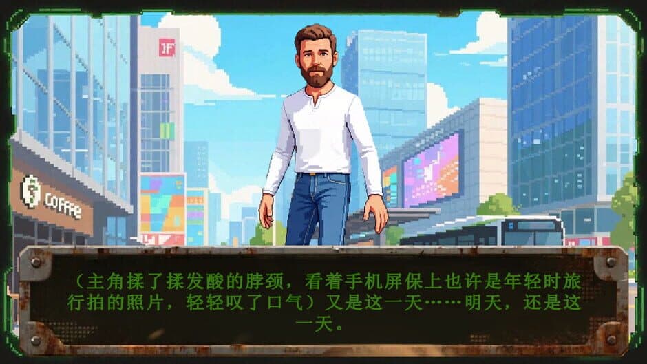 Card Roguelike of Musou Farming screenshot