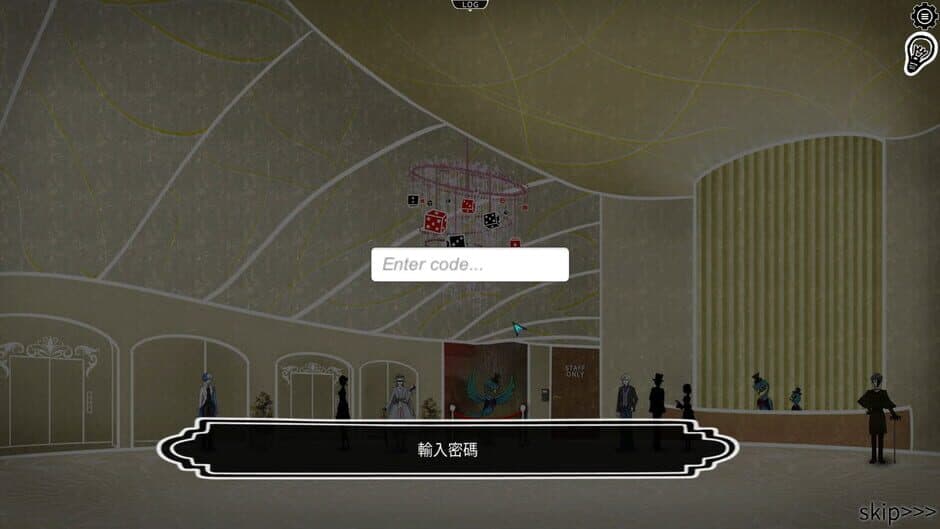 Blue Bird Land Ep 2. screenshot