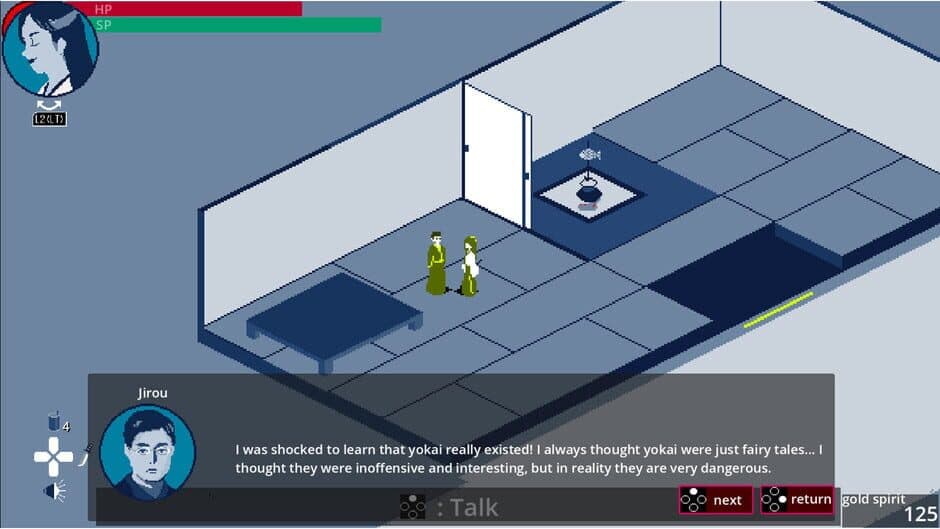 Yokai Return screenshot