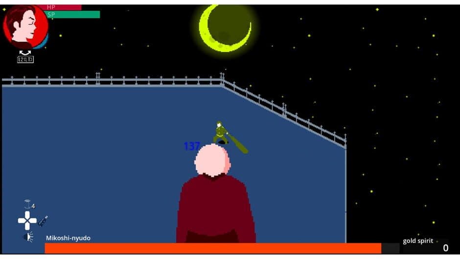 Yokai Return screenshot