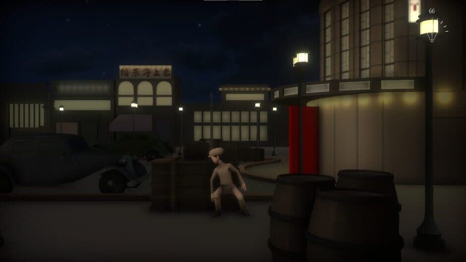 1940 screenshot