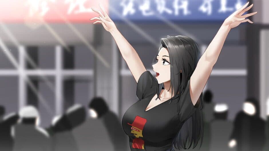 DongBeiZhiXia screenshot