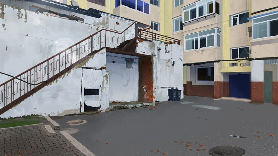 DongBeiZhiXia screenshot