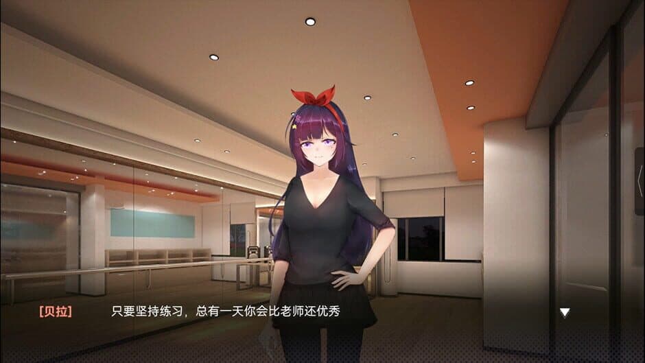 Dream of ZhiJiang screenshot