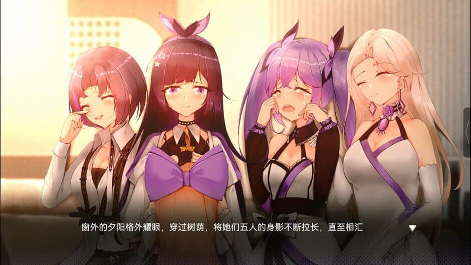 Dream of ZhiJiang screenshot