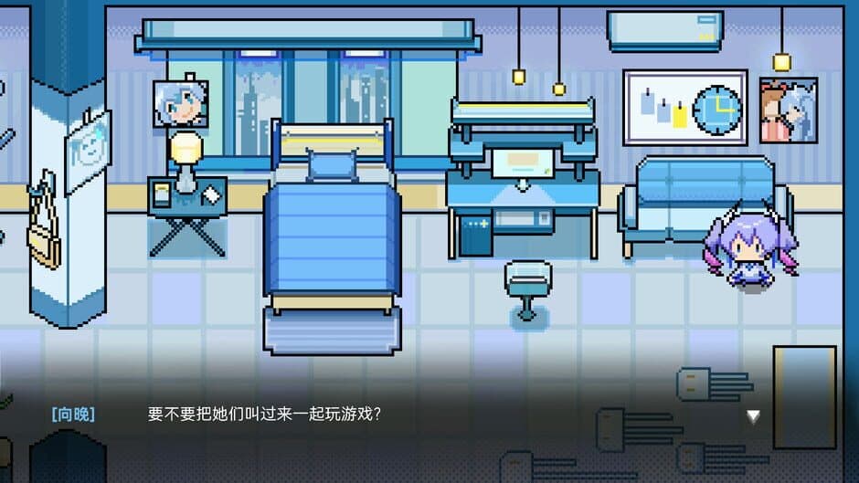 Dream of ZhiJiang screenshot