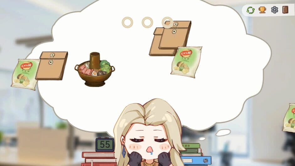 Dream of ZhiJiang screenshot