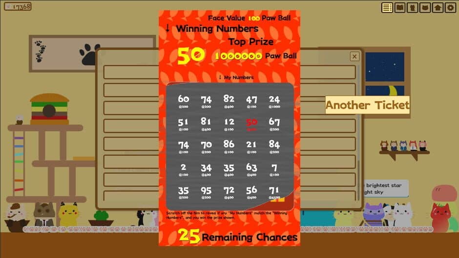 Meowmewbug screenshot
