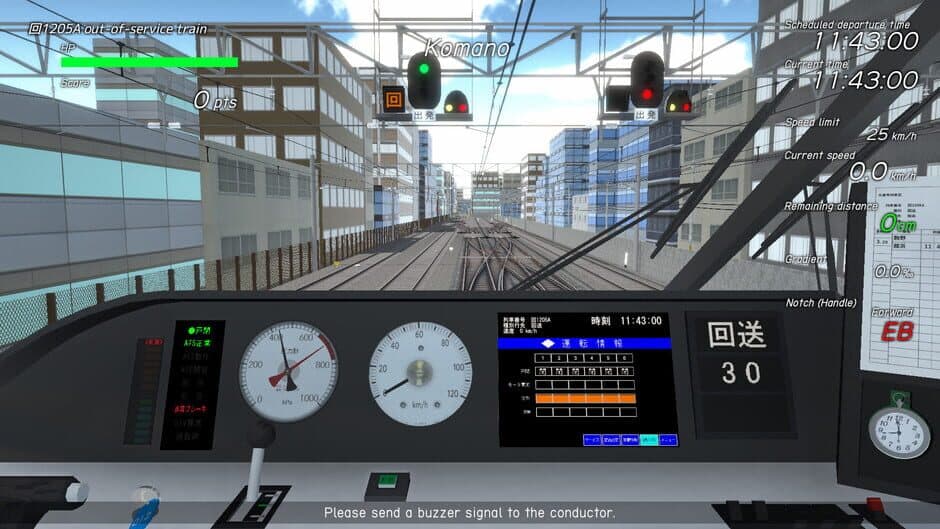 Train Crew screenshot