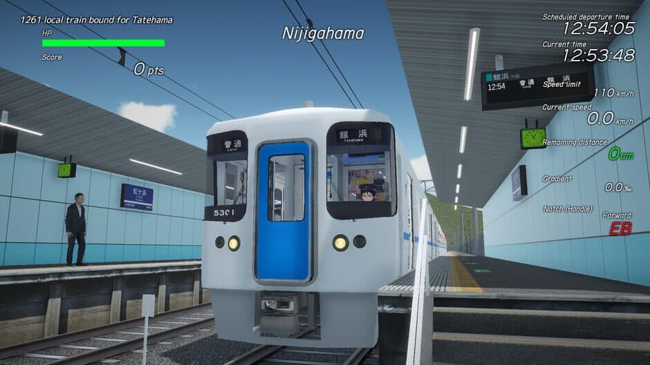 Train Crew screenshot