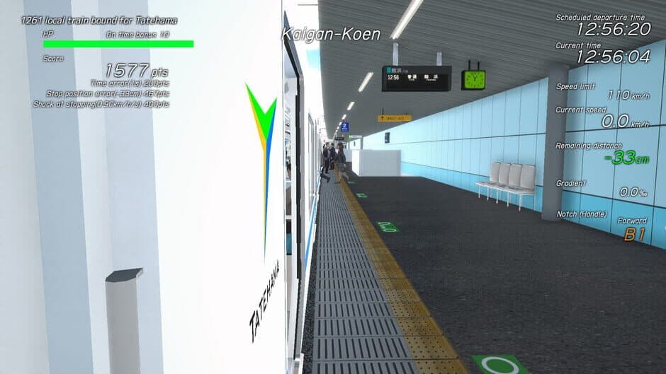 Train Crew screenshot