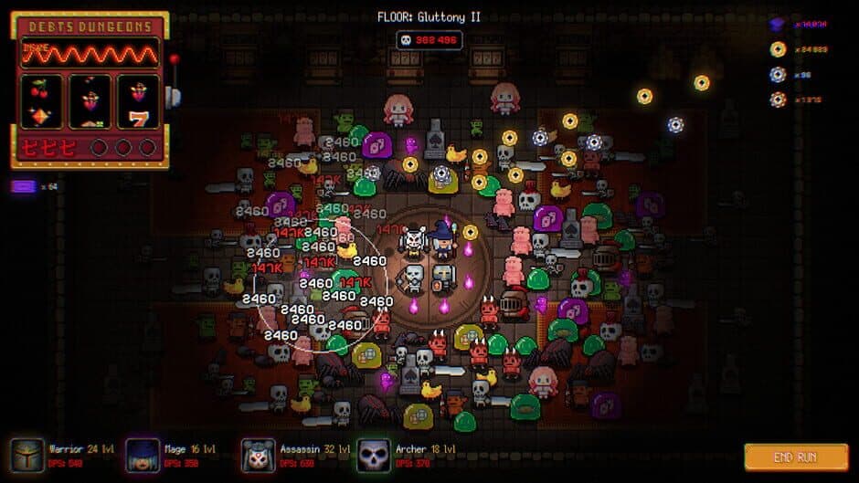 Debts and Dungeons screenshot