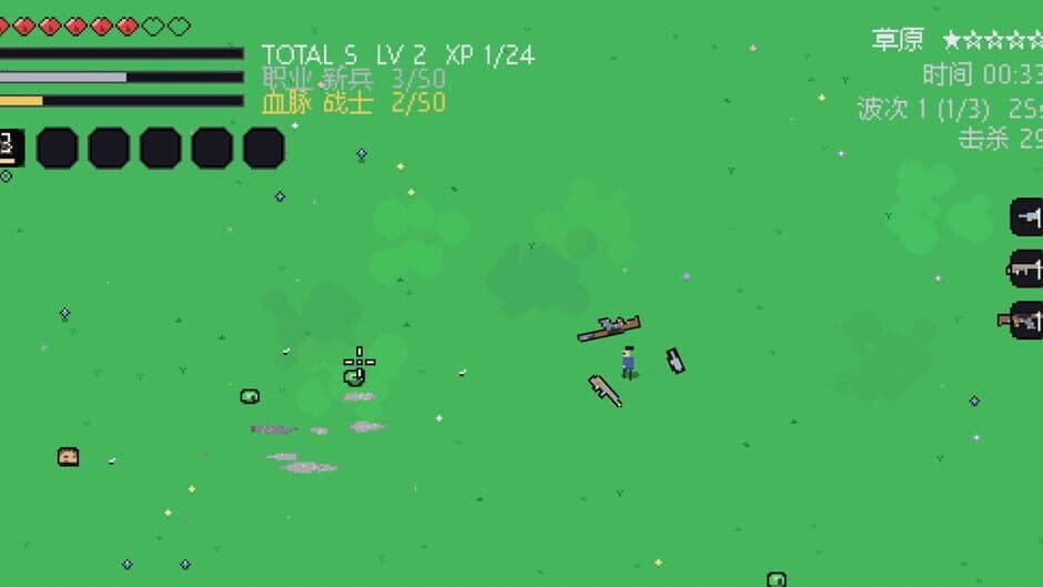 Wukong Survivors screenshot