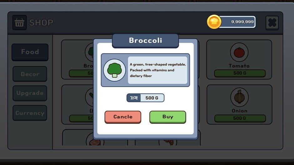 Zom Mat Taeng screenshot