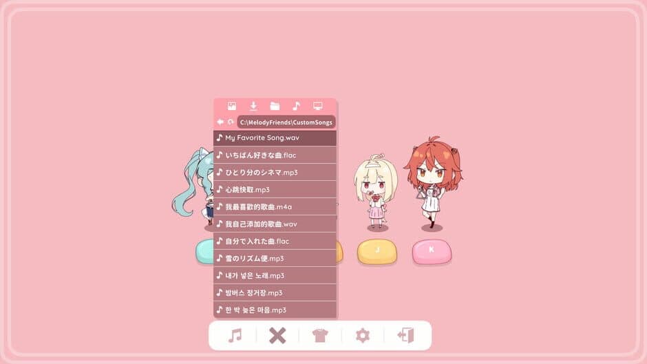 Melody Friends screenshot