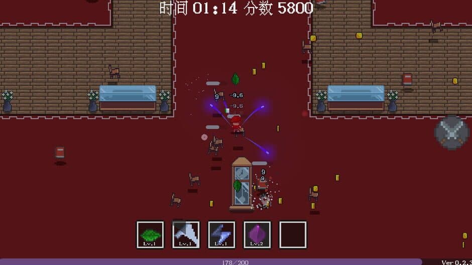 Cloud Shadow screenshot