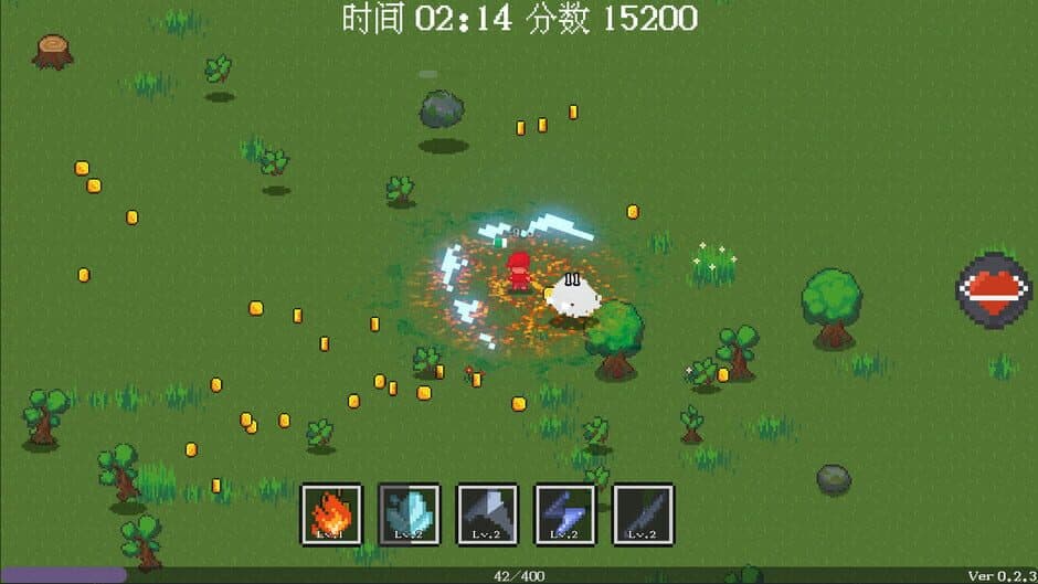 Cloud Shadow screenshot