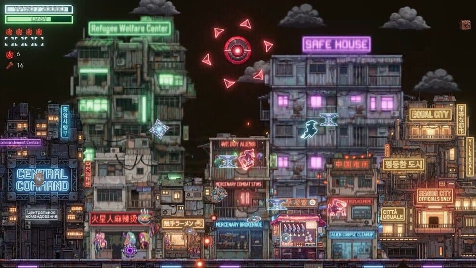 Upload Aliens screenshot