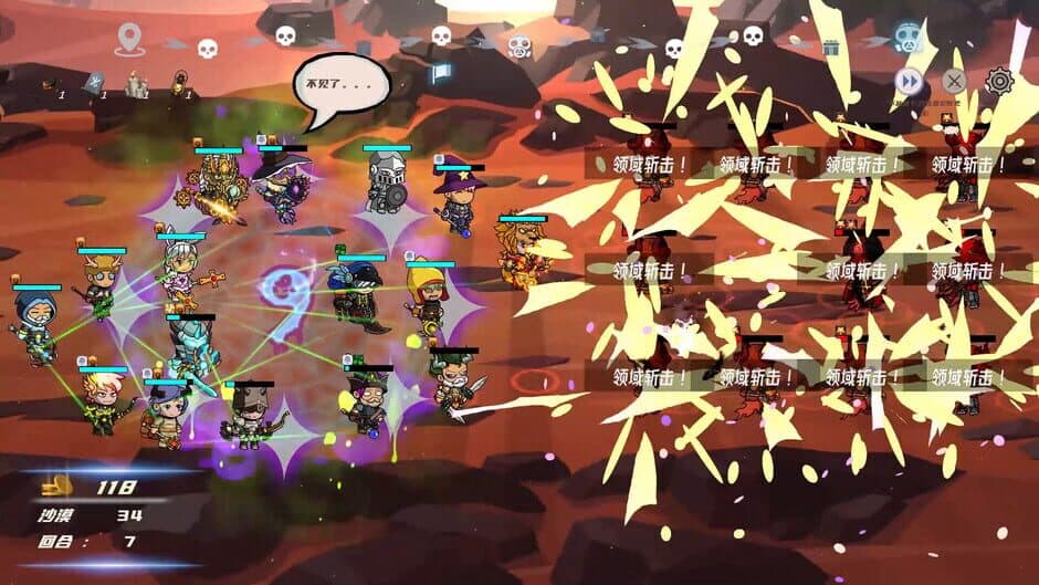 Hero Link screenshot