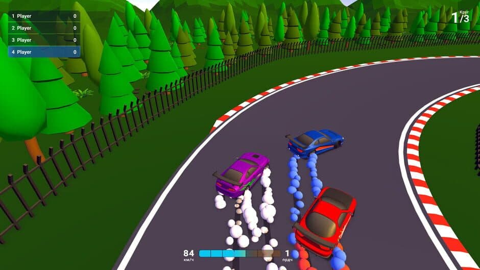 Drift Empire screenshot