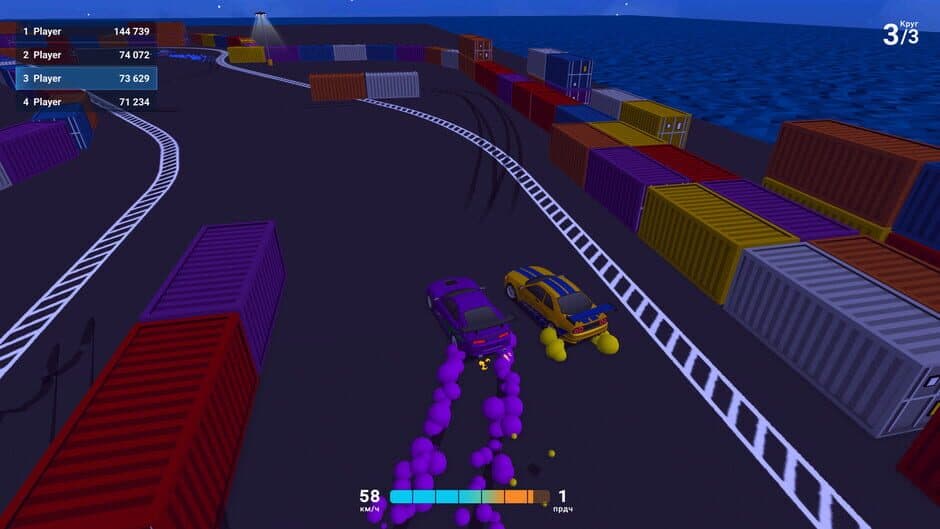 Drift Empire screenshot