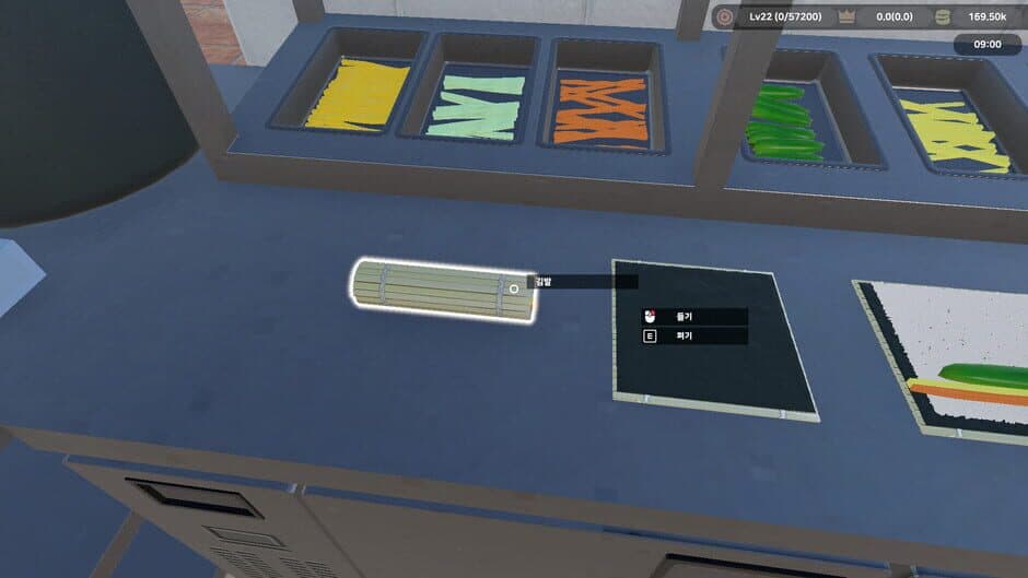 Kimbap Heaven Simulator screenshot