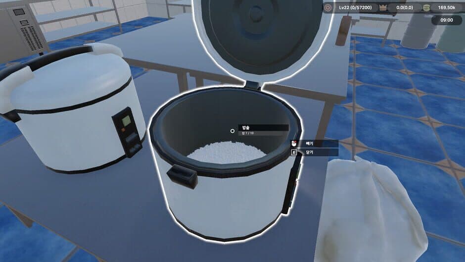 Kimbap Heaven Simulator screenshot