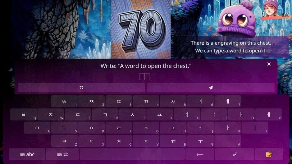 WonderLang English screenshot