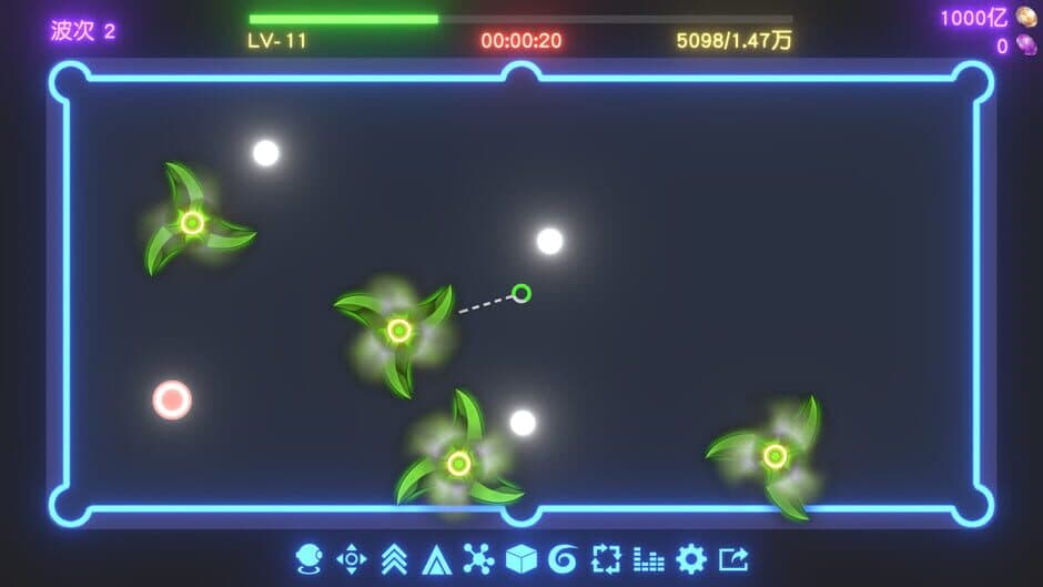 Idle Desktop Marbles screenshot