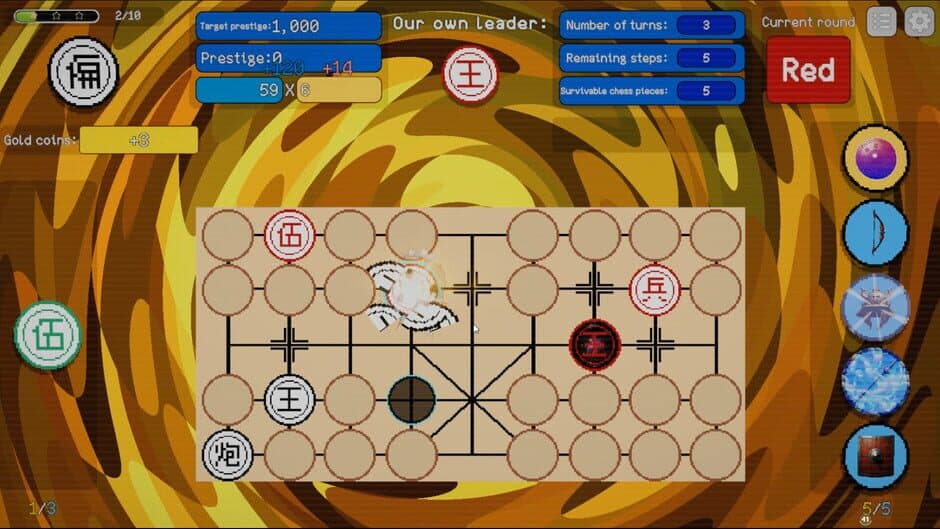 PawnKingChess screenshot
