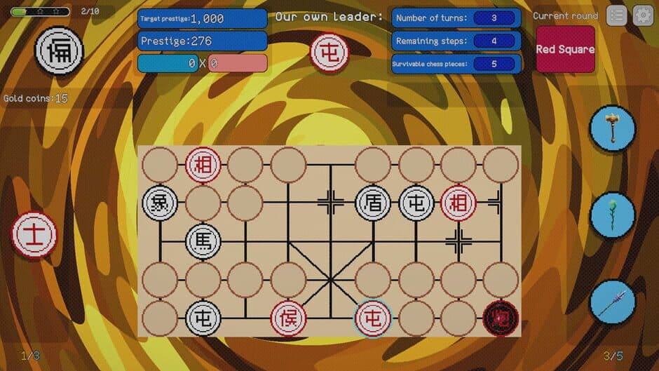 PawnKingChess screenshot