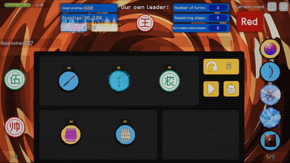 PawnKingChess screenshot
