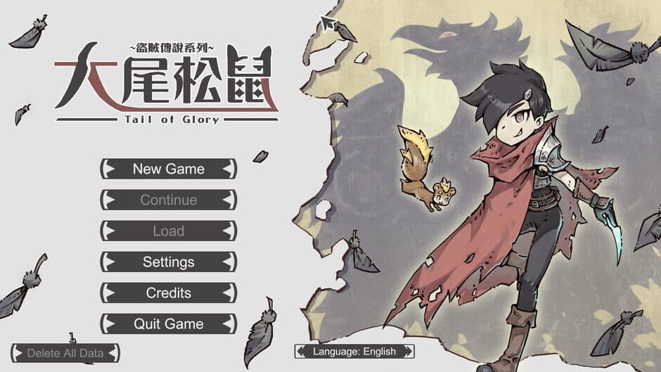 Tail of Glory screenshot