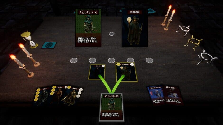 CoinClave screenshot